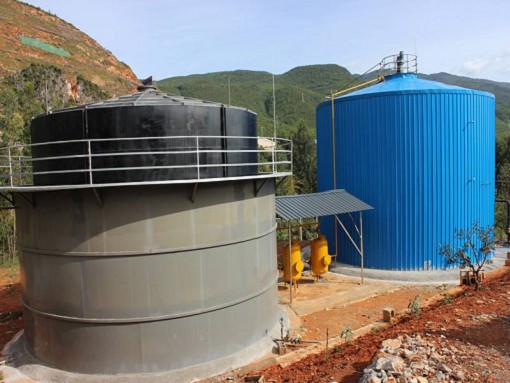 九华沼气工程竣工及验收报告