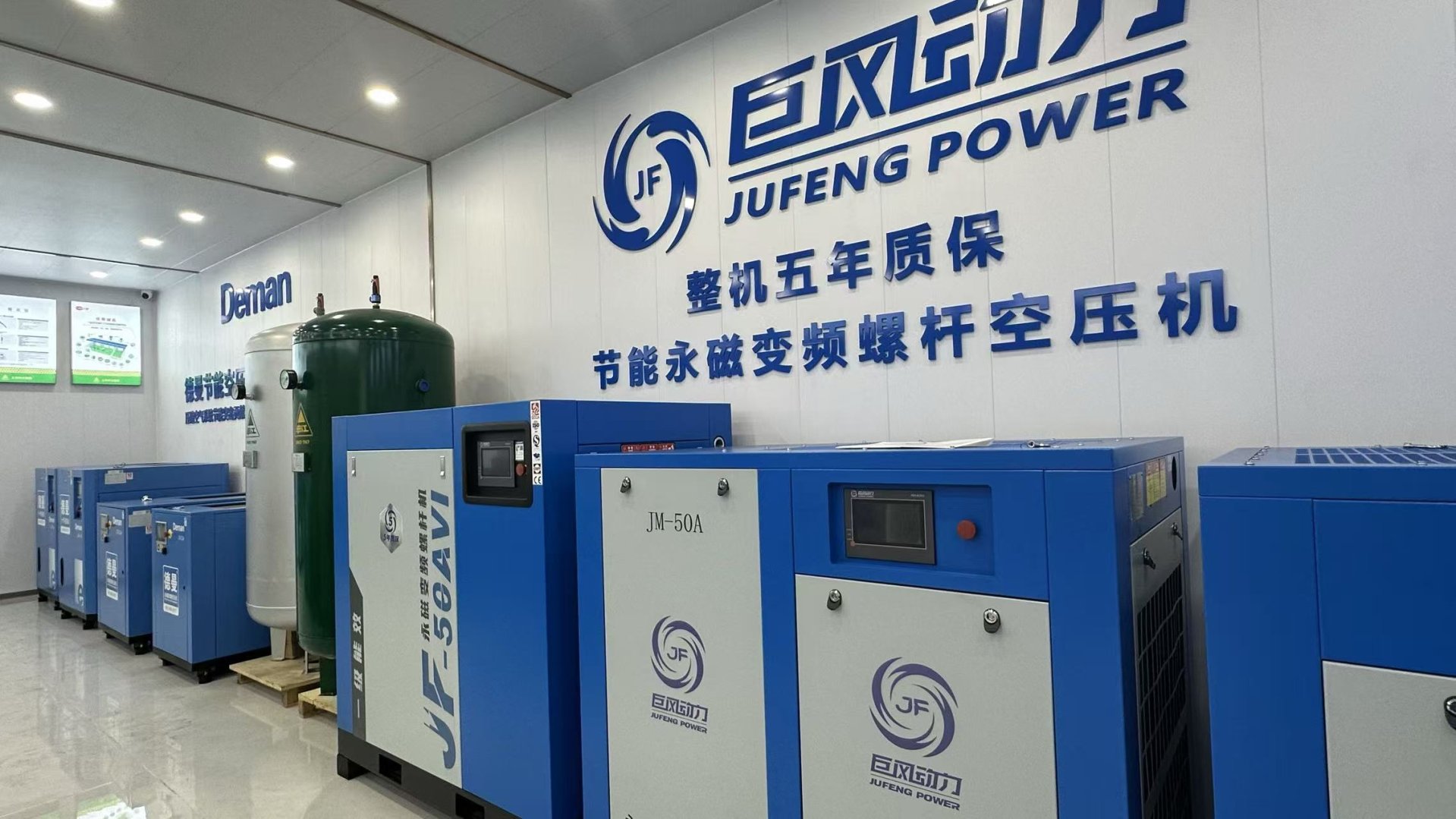 各种机电产品仓储展示