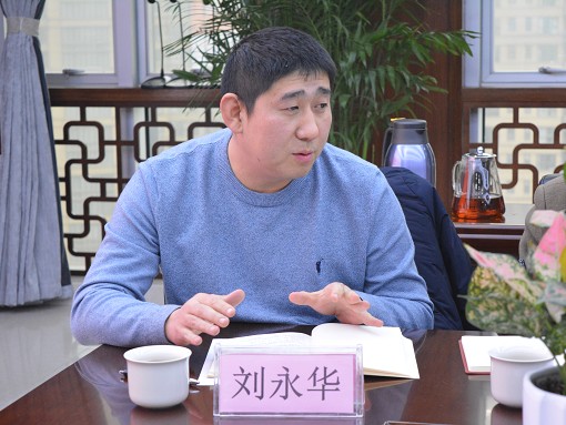 烽火集团董事长出席省青商会座谈会