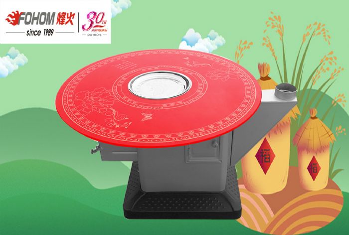 烽火生物质取暖炉