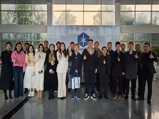 省青商会举办“AI赋能 智造未来”主题沙龙