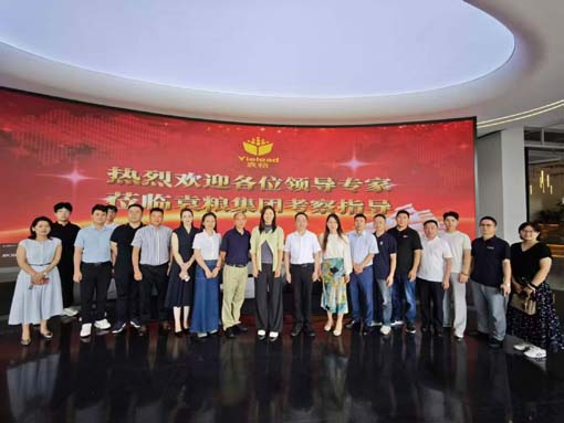 青徽皖美行—长丰站成功举办